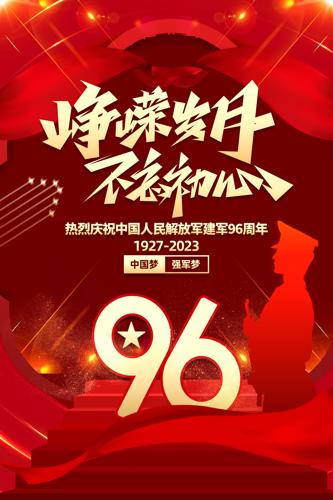 һڽ96꺣